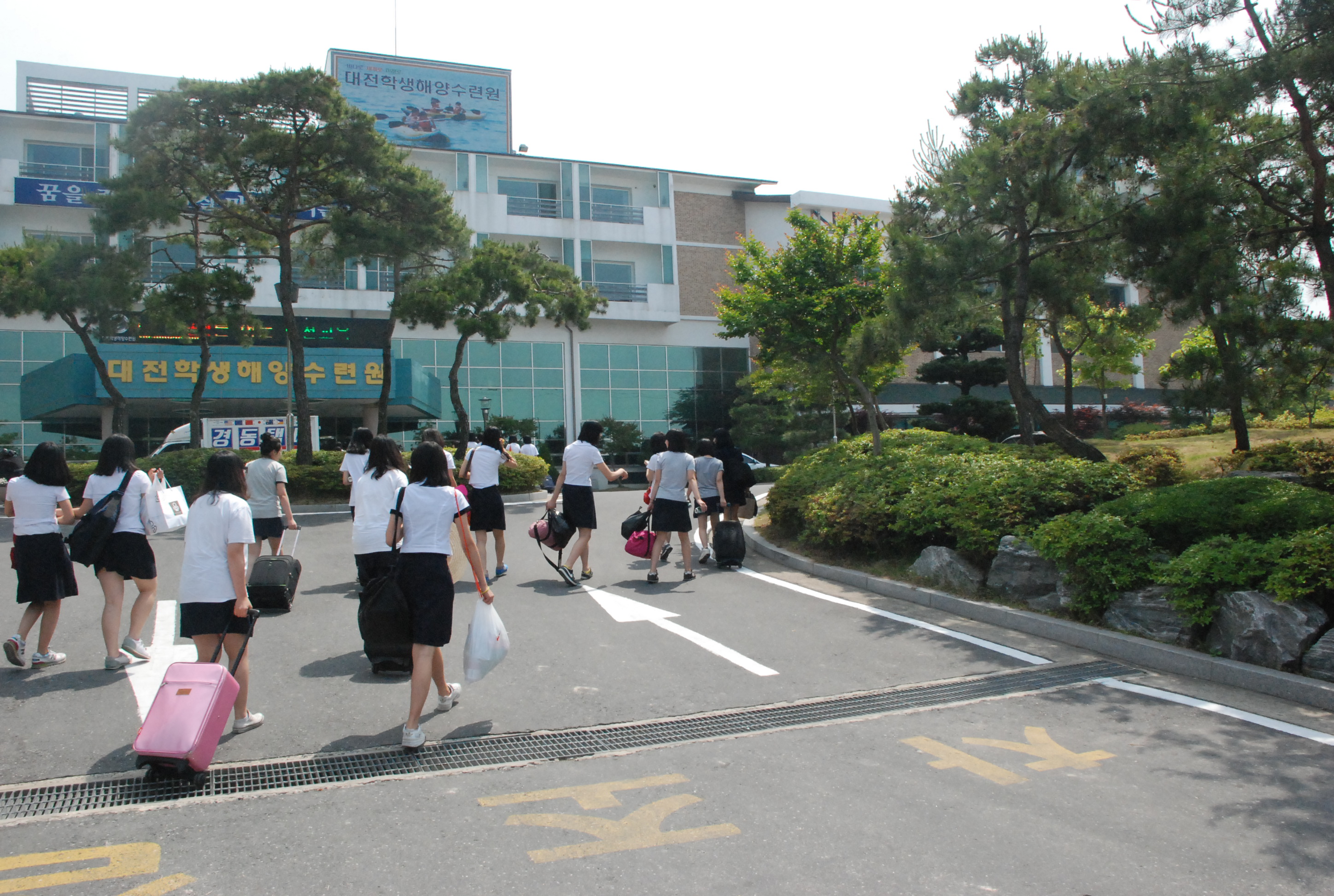 2010.06.10 대전문화여자중학교 이미지1