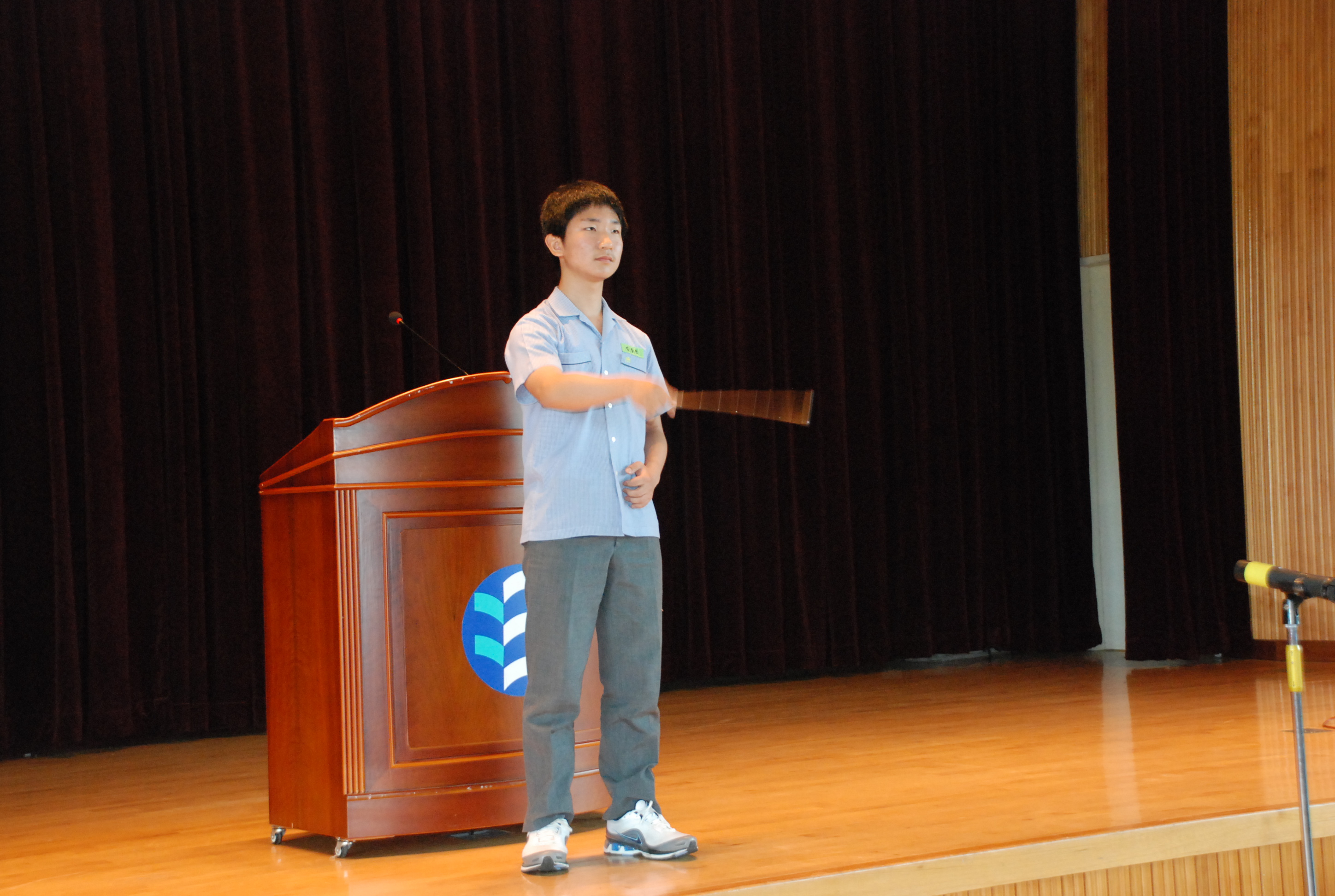2010.06.17 대전중학교 이미지2