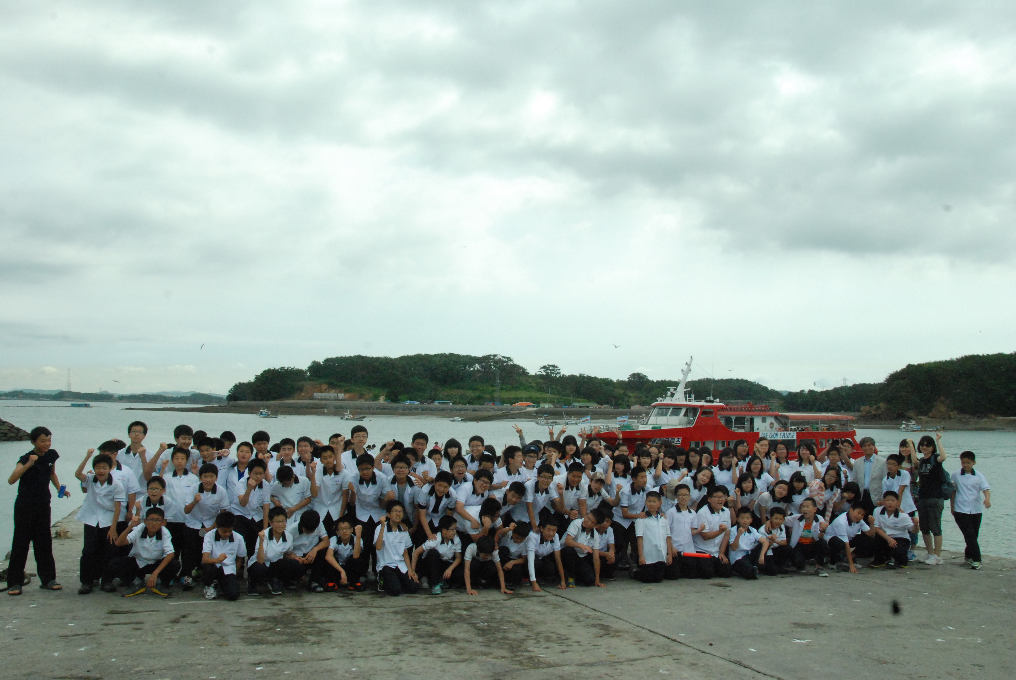 2012. 7. 3 ~ 7. 3. 가수원중학교(해양체험활동) 이미지1