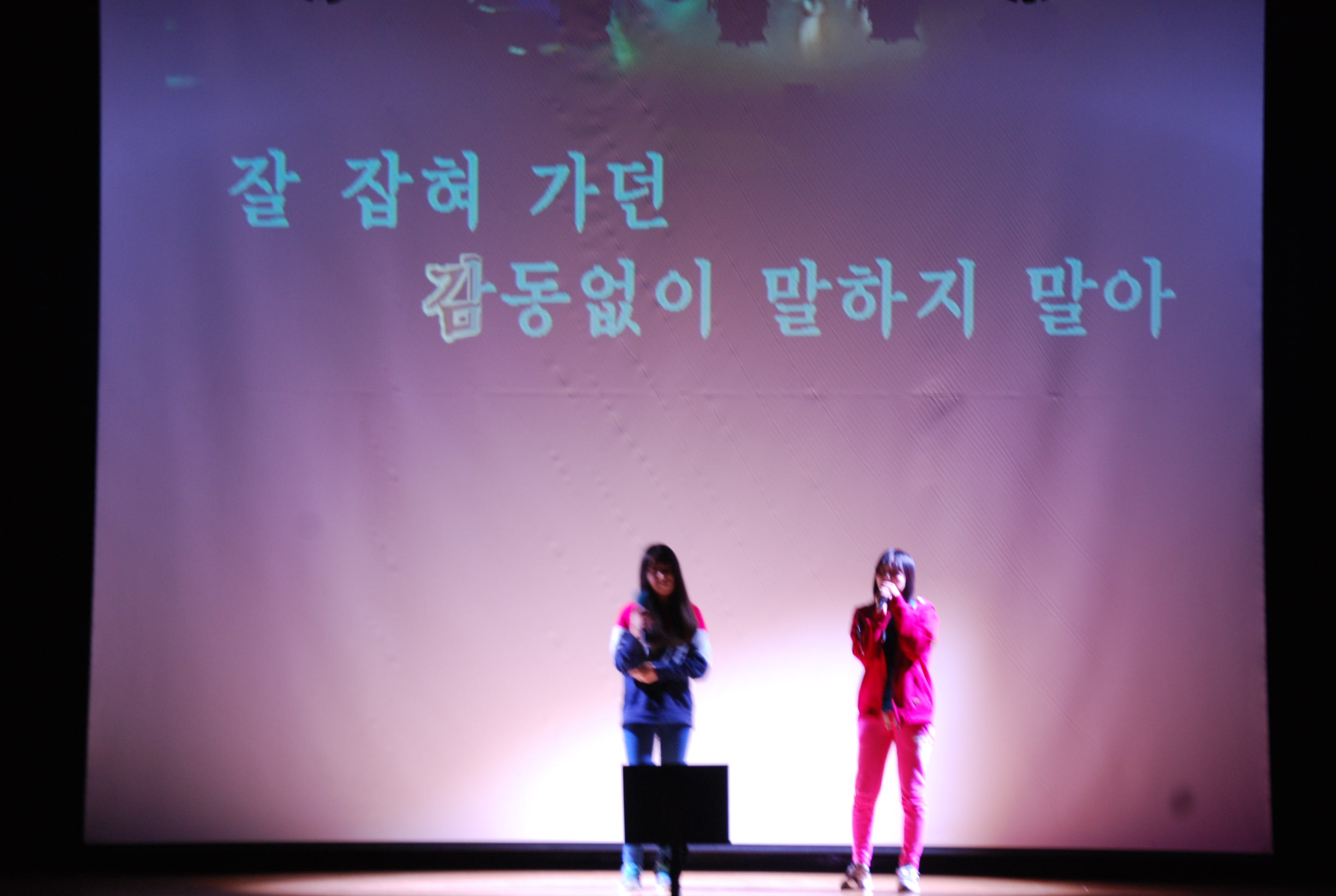 2015. 4. 7. 대전전자디자인고등학교 이미지6